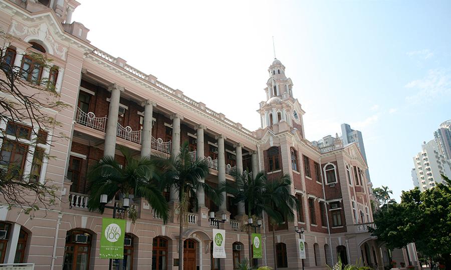 hku_resized.jpg