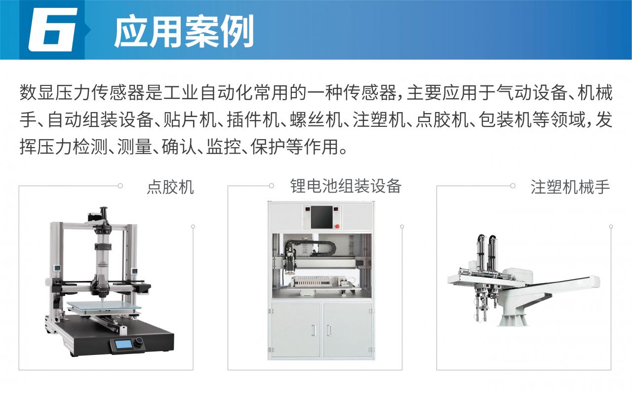 详情页-05.jpg