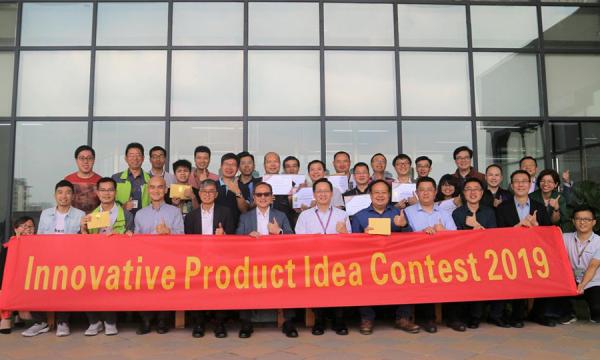 innovativeideacontest_groupphoto_updated.jpg